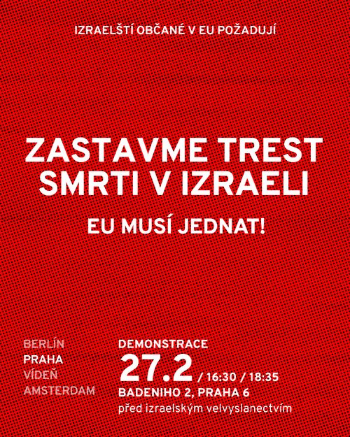Zastavme trest smrtí v Izraeli